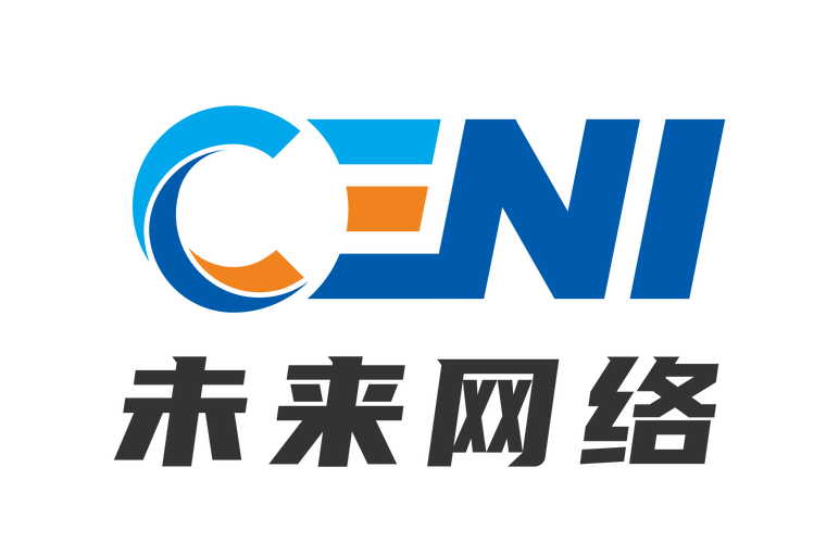 未来网络 振企网络赋能企业数字化转型新纪元